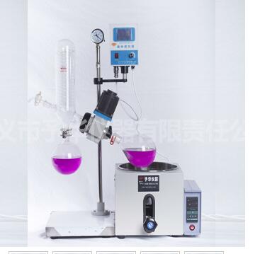 用戶更需要占地面積小的、更靈活且可在不同地點(diǎn)使用的旋轉(zhuǎn)蒸發(fā)器？